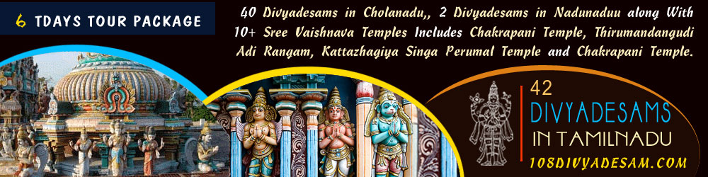 chozhanadu divya desam temple tours from madurai